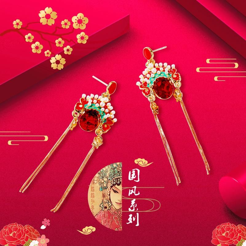 Gesichts-make-up-ohrringe Im Chinesischen Stil Retro Peking-oper Perlen Ohrringe Weibliche Diamant-temperament-netz Rote Wind Quaste Lange Ohrringe