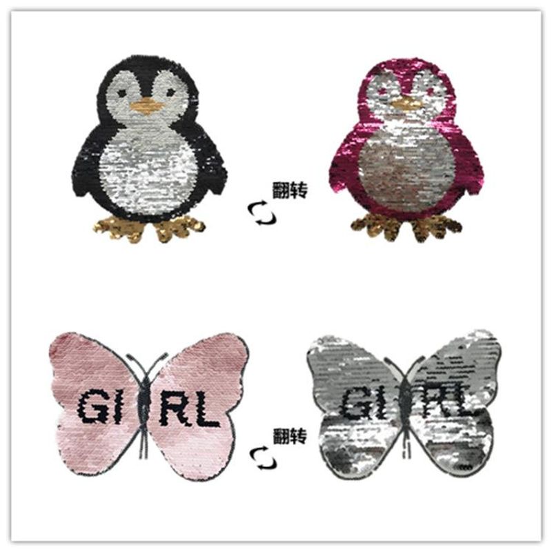Penguin Two-color Sequin Butterfly English Color Embroidery Cloth Stickers Nhlt141135