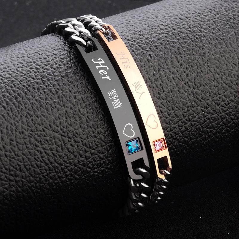 Brazalete De Letras Chapadas En Aleación De Oro Rosa Negro Nhpv152532