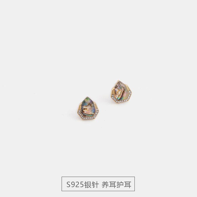 New Fashion Shell Resin Full Diamond Stud Earrings S925 Silver Creative Earrings