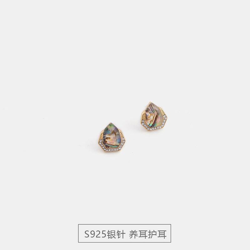 Nueva Moda Shell Resina Full Diamond Stud Aretes S925 Silver Creative Earrings