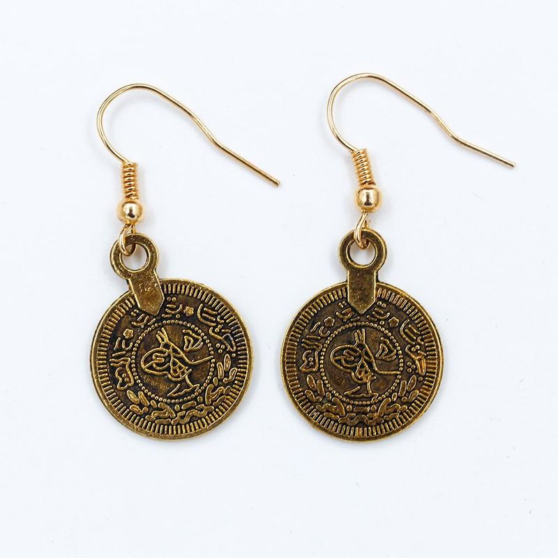 Aretes Redondos Geométricos Pendientes De Tótem Vintage Pendientes De Monedas