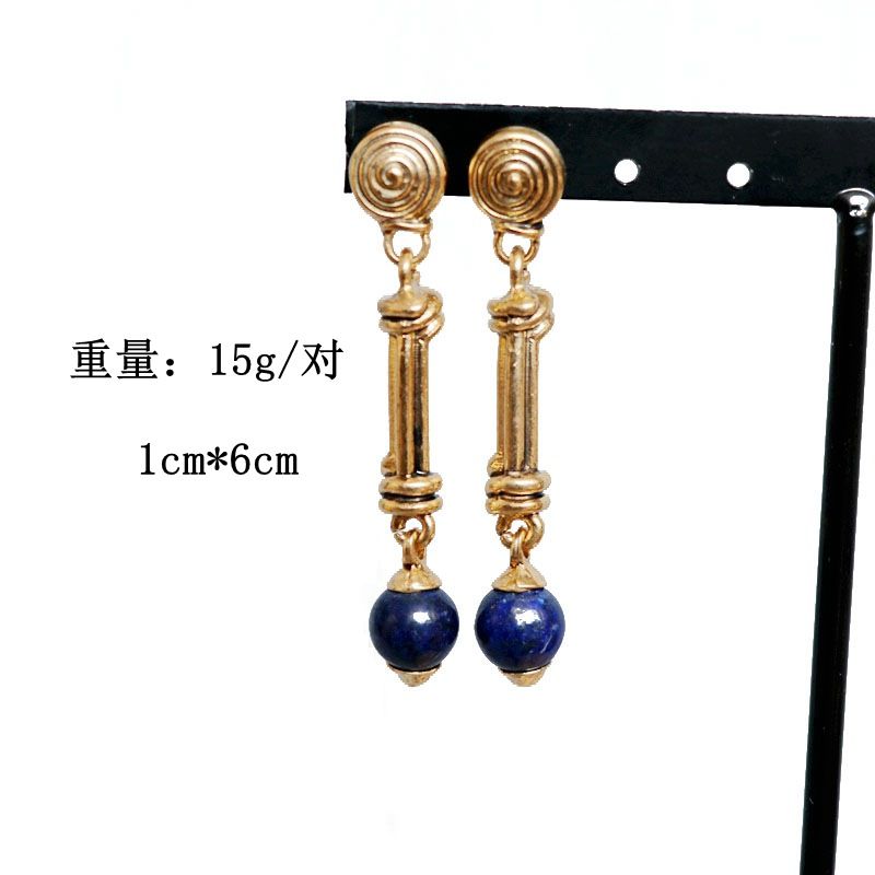 Boucles D&#39;oreilles À Pendentif Boule En Lapis Lazuli Bleu