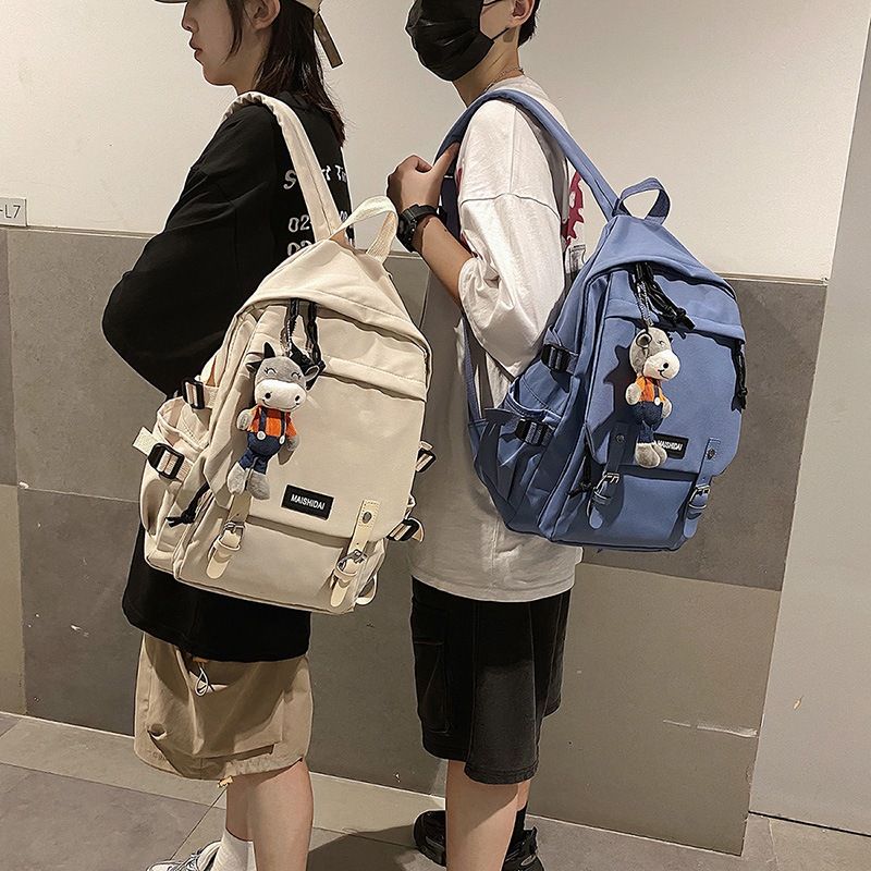 Retro Korean Simple Large Capacity Schoolbag