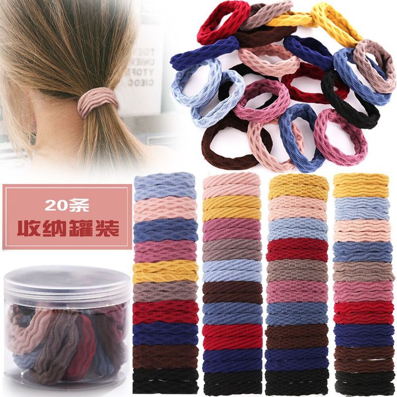 20 Canned Thick High Elastic Towel Loops