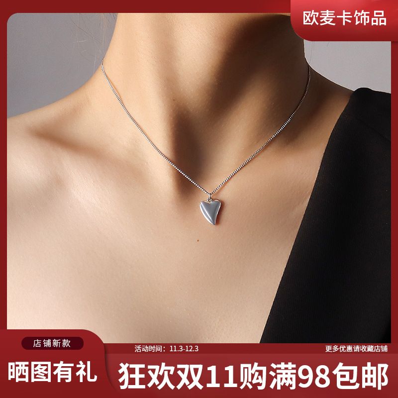 Trend Love Heart  Simple Titanium Steel 18k Gold Necklace