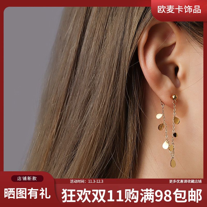 Boucles D&#39;oreilles Rétro À Pendentif Feuille D&#39;acier Titane