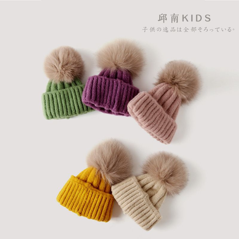Children's Fur Ball Wool Hat