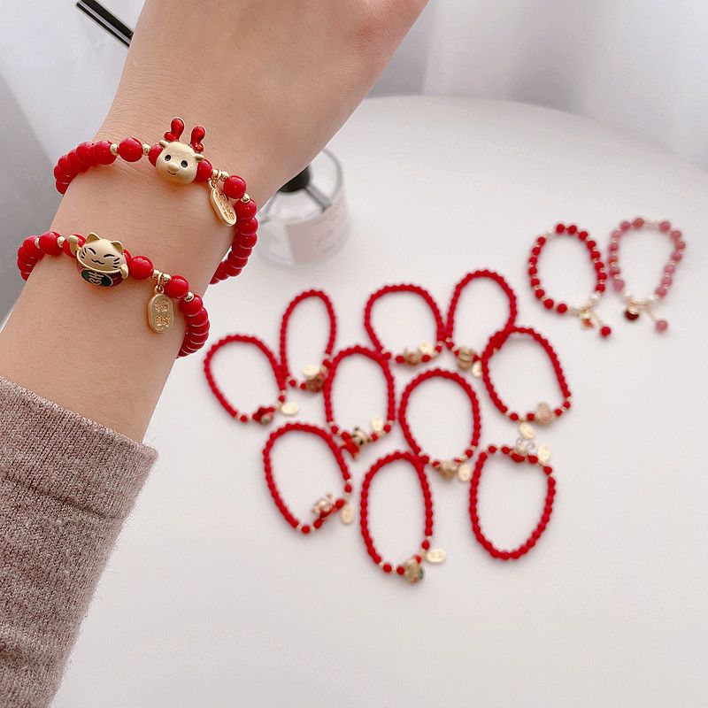 Cartoon Red Beads Bracelet
