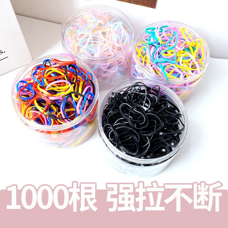 Storage Boxed Disposable  Children's Hair Ring Set