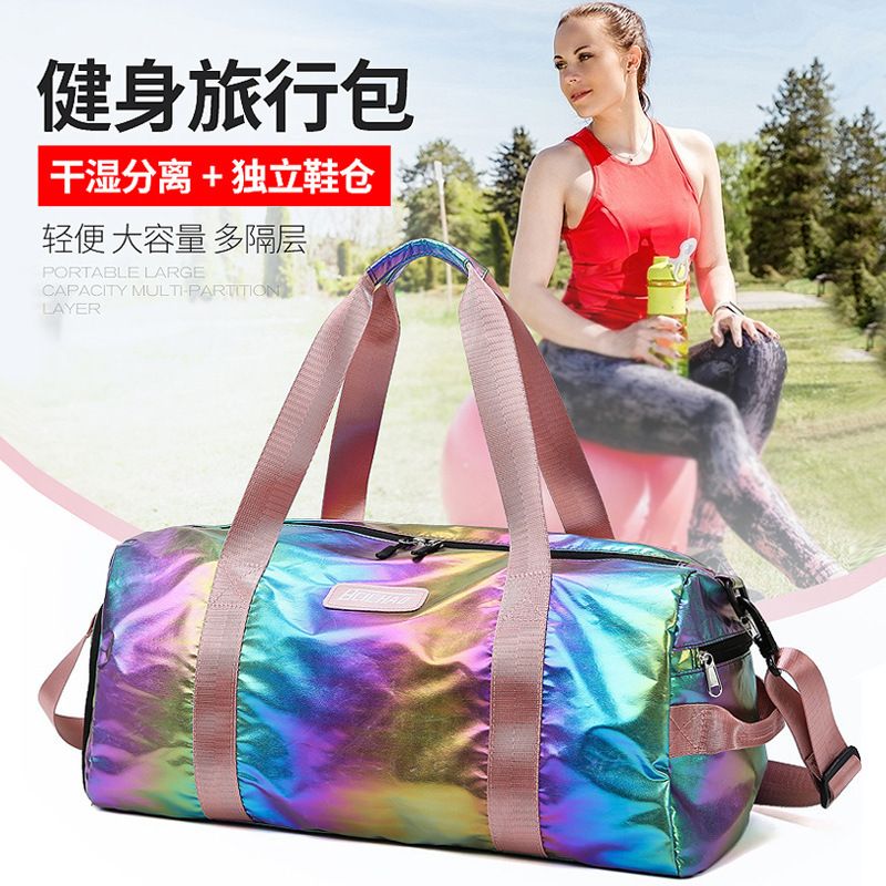 Large-capacity Dry And Wet Separation Bag