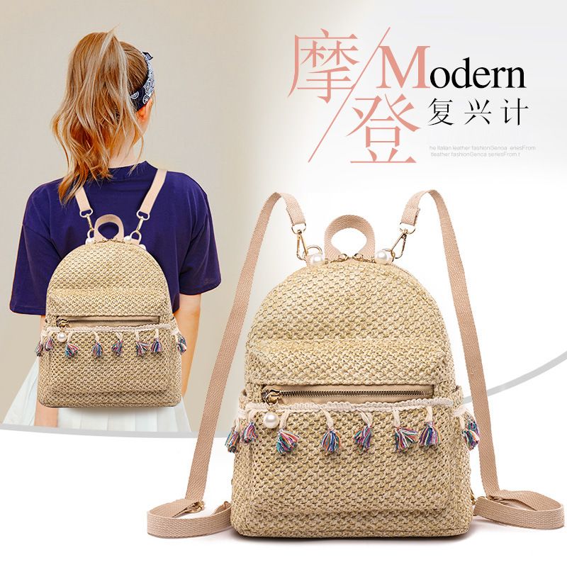 Fringed Straw Woven Backpack