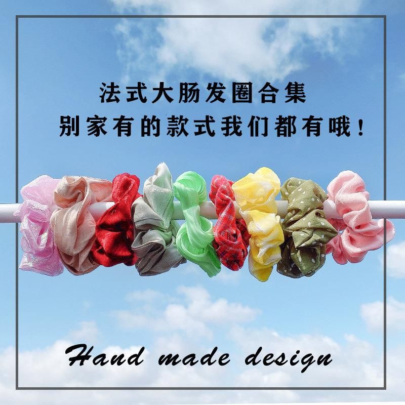 Spring New Fashion Mesh Solid Color Ribbon Cheap Scrunchies Wholesale