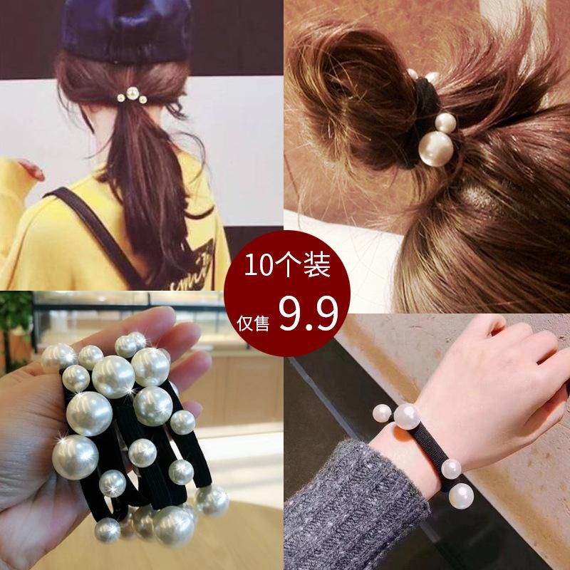 Kostenloser Versand Koreanischer Haarschmuck Schwarzer Handtuch Ring Größe Perle Stretch Gummiband Ball Kopf Artefakt Haars Eil Kopf Ring
