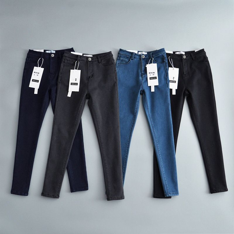 Sweet Commute Ankle-length Zipper Washed Button Jeans Skinny Pants