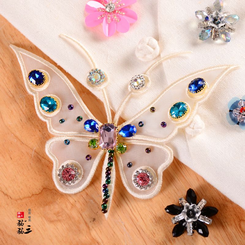 Organza Yarn Handmade Nail Rhinestone Butterfly Cloth Stickers Clothes Patch Stickers Handmade Diy Clothing Accessories
