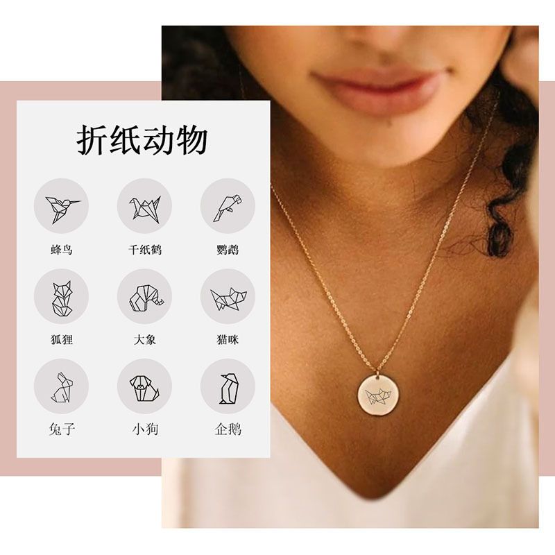 Necklace 316l Stainless Steel Fashion Animal Clavicle Chain Jewelry  15mm Wholesale Nihaojewelry