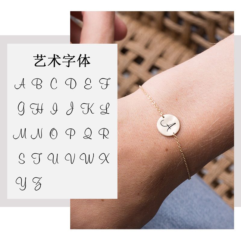 Emanco Koreanische Mode Accessoires Damen Edelstahl Armband Neue Gravierte Buchstaben Armband Verstellbare Accessoires