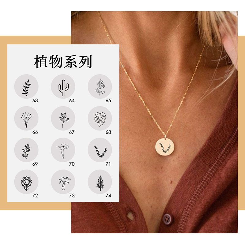 Accessories Necklace Simple Round Glossy Pendant 316l Stainless Steel Lettering Plant Necklace Wholesale Nihaojewelry