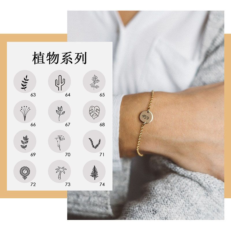 Emanco Modetrend Kreatives Damen Armband Aus Titans Tahl Aus Europäischem Und Amerikanischem Beliebten Schriftzug Pflanzen Armband 9mm