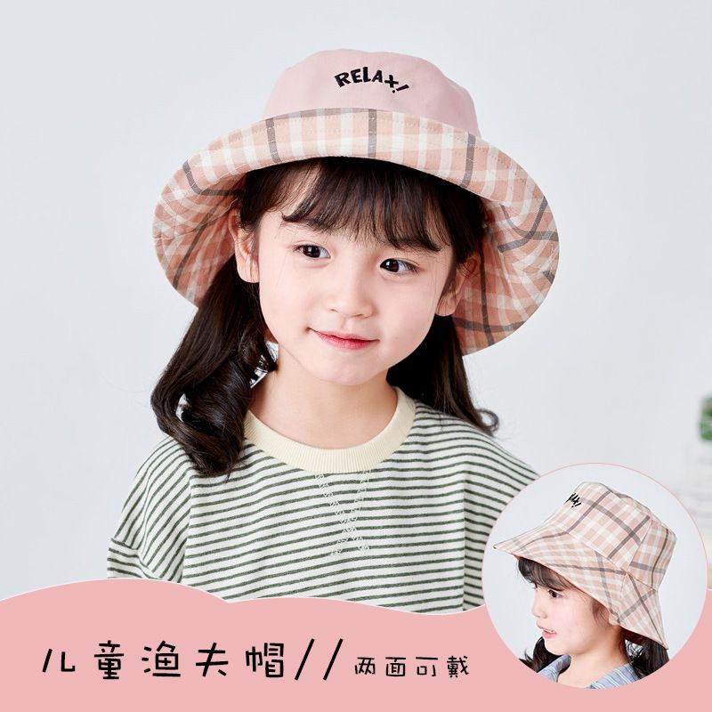 Baby Hats Spring And Summer Plaid Sun Hats Mbroidery Letters Fashion Fisherman Hats Wholesale Nihaojewelry