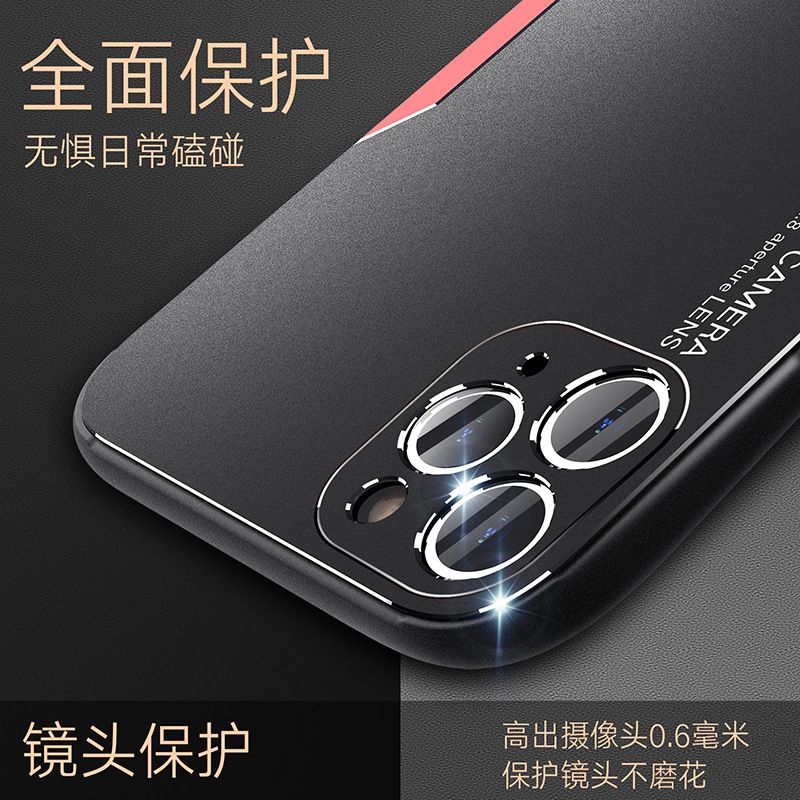 The Blade Phonecase Suitable For Iphone11 /huawei P40 Pro Precision Hole Exclusively For New Products Wholesale Nihaojewelry