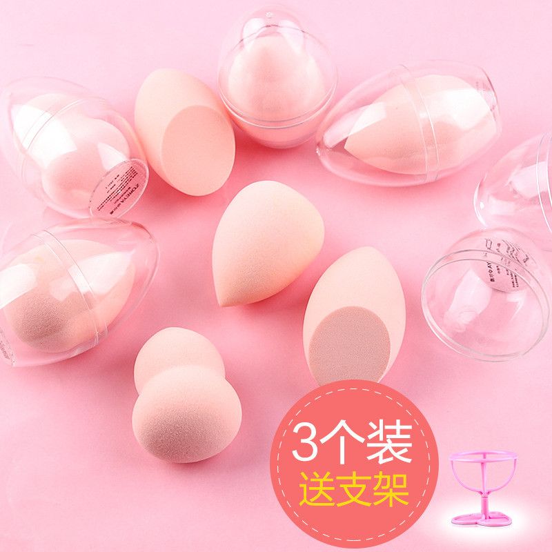 Wet And Dry Dual-use Non-latex Water Droplets Gourd Powder Puff Big Beauty