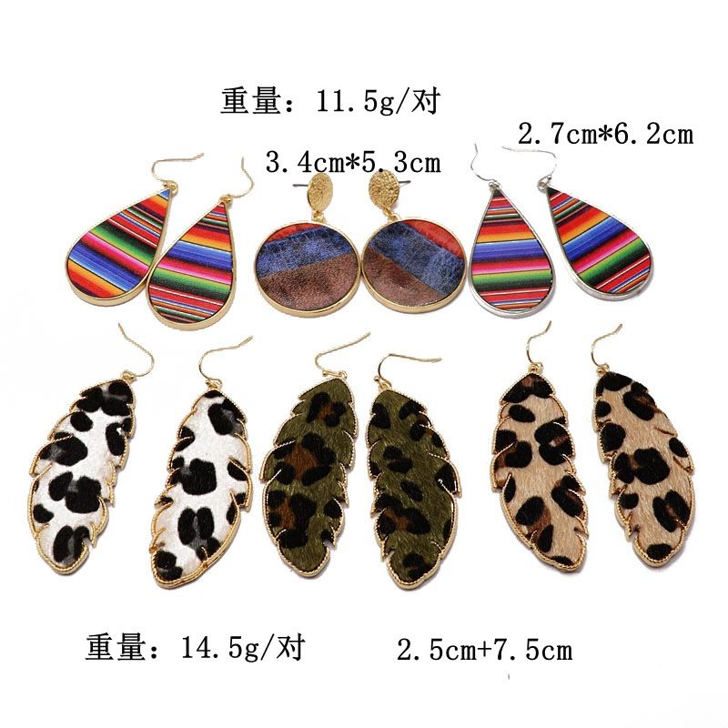 Water Drop Round Rainbow Color Earrings Leaf-shaped Leopard Plush Earrings Green Leopard Earrings Wholesale Nihaojewelry