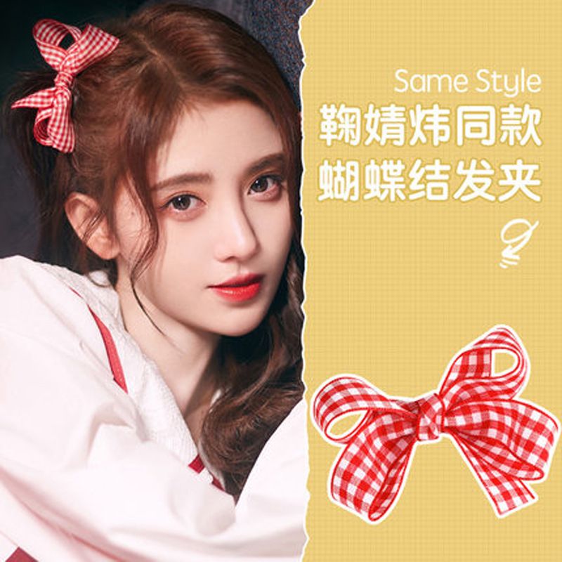 Korean Side Clip Girl Sweet Hair Accessories Red Plaid Bow Hairpin Wholesale Nihaojewelry