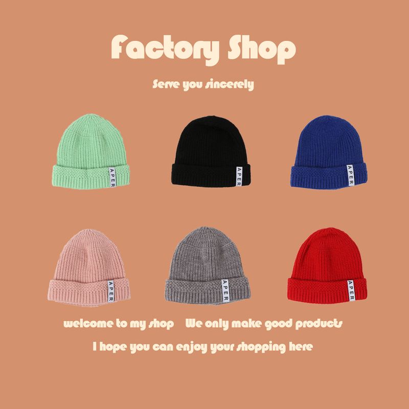 Fabric Core-spun Yarn Knitted Hat Solid Color Simple Children's Woolen Hat Wholesale Nihaojewelry