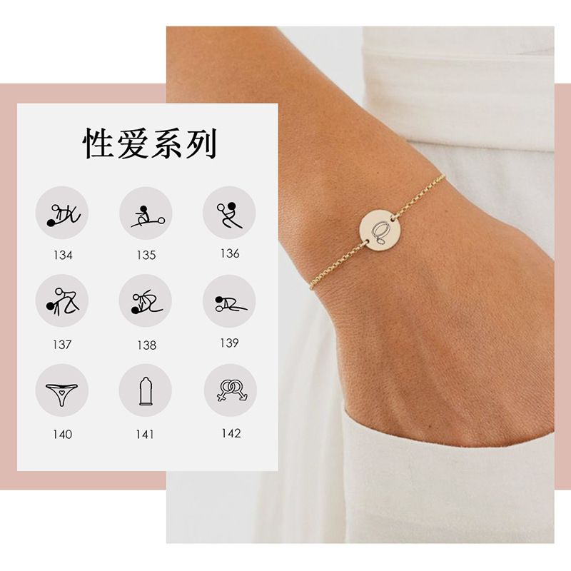 Hot-selling Fashion 316l Titanium Steel Engraving Rose Gold Bracelet For Women