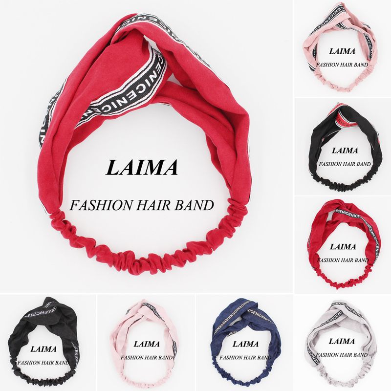 Korean Alphabet Splicing Hair Band Ladies Wash Face Cross Headband  Wholesale