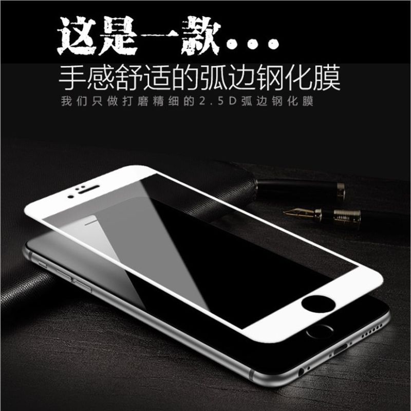 Suitable For Iphone11 Tempered Glass Film Apple X Xs Max Mobile Phone Film 3d Curved Full Screen Carbon Fiber Soft Film