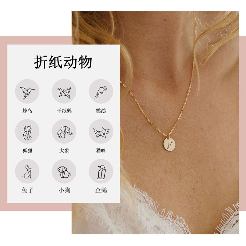 Fashion Stainless Steel Animal Short 316l Titanium Steel Clavicle Chain Necklace For Women