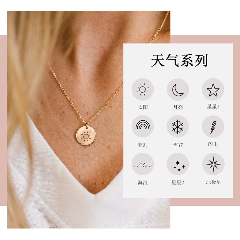 Mode Einfache Neue Titan Stahl Gezeiten Schriftzug Anhänger Schlüsselbein Halskette Für Frauen Schmuck