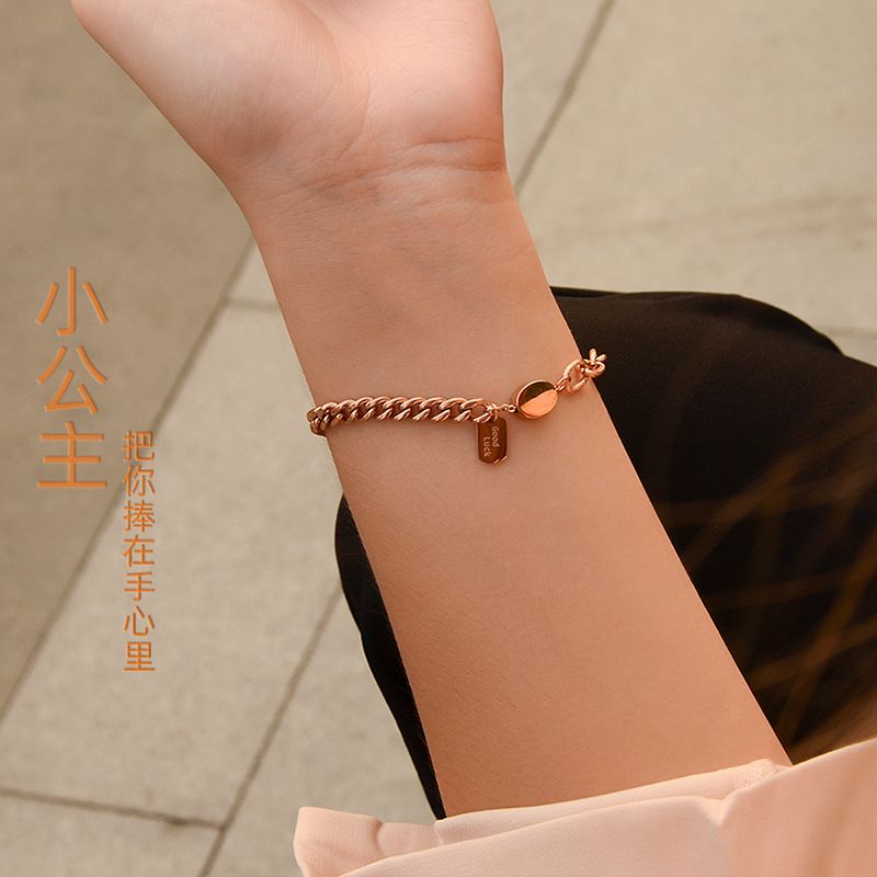 Mode Retro Übertrieben Goldene Titan Titan Stahl 18k Hypoallergenic Nicht Verblassenden Armband