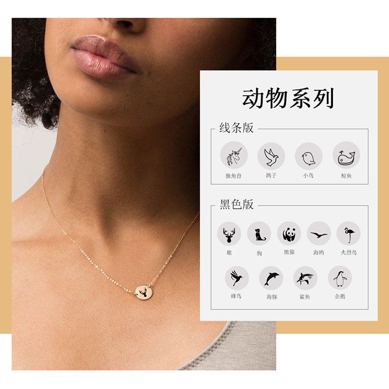 Fashion New Simple Stainless Steel Necklace