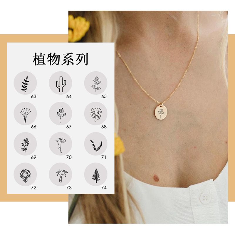 Simple Golden Round Pendant Short 316l Stainless Steel Lettering Plant Necklace