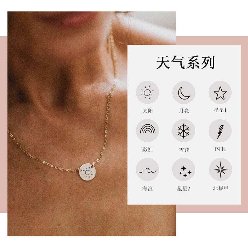 Korean Fashion Clavicle Chain Ladies Lettering 316l Titanium Steel Pendant Gold-plated Necklace