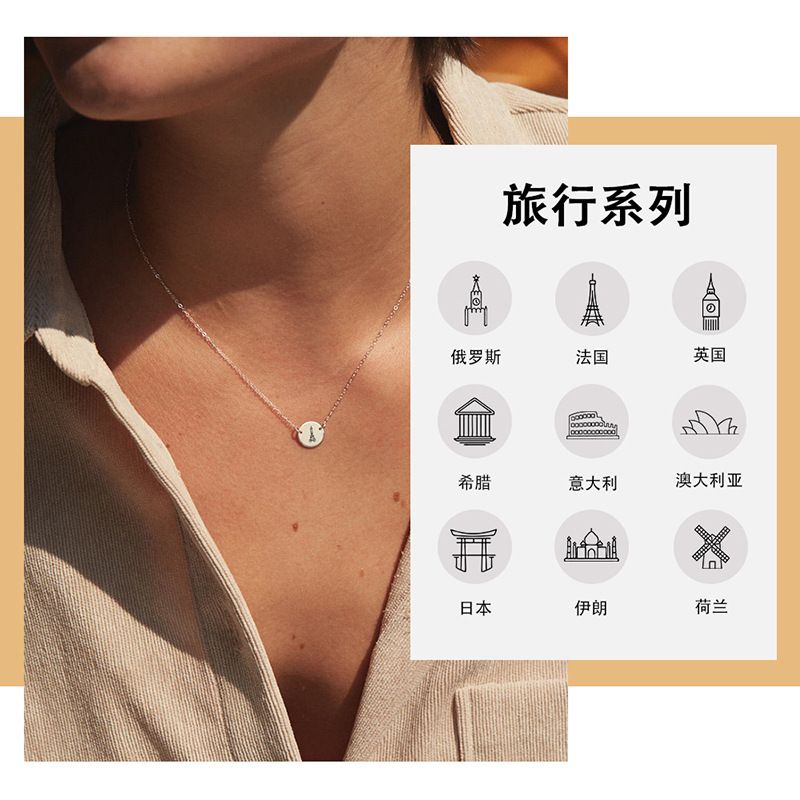 Neue Titan-stahl Mode Damen Schlüsselbein Kette Schriftzug Artikel Halskette