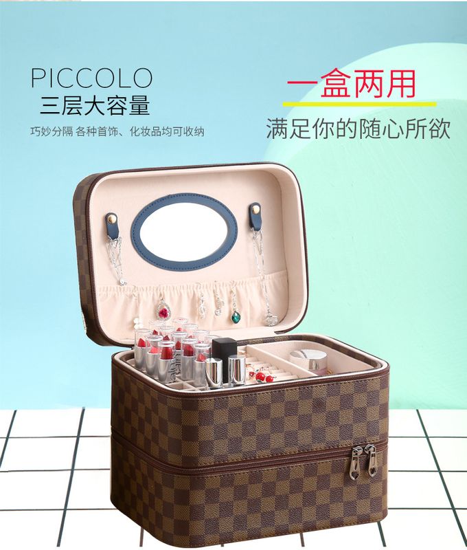 Korean Multi-function Portable Cosmetic Case Multi-layer Makeup Tool Box Jewelry Storage Box