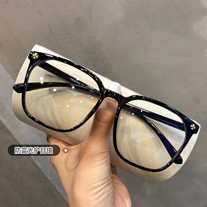 Neue Einfache Mode Flache Spiegelrahmen Brille