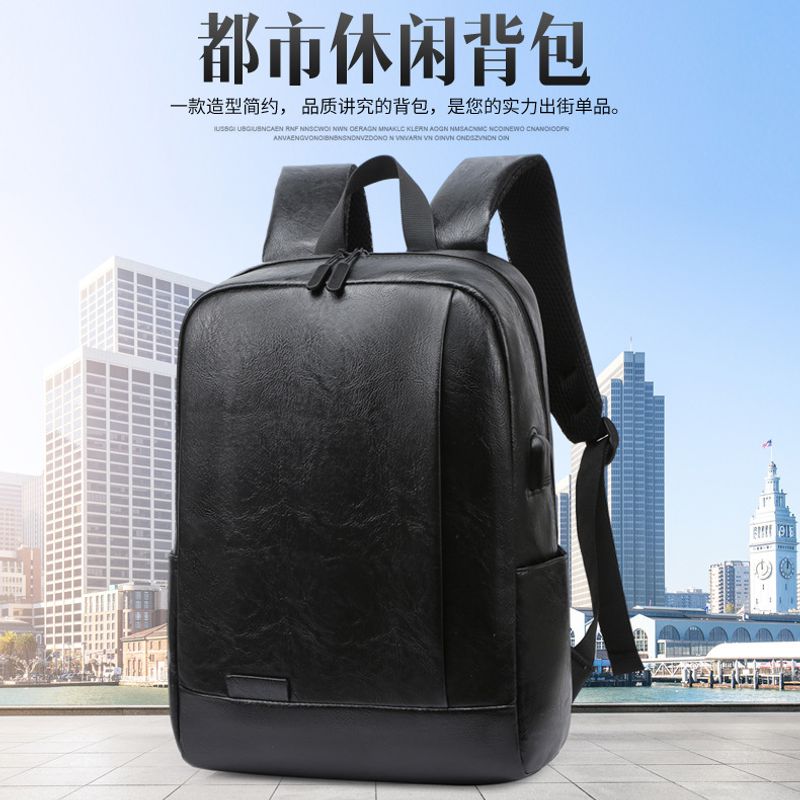 Fashion Simple Pu Backpack Casual Men's Rechargeable Shoulder Computer Bag Wholesale