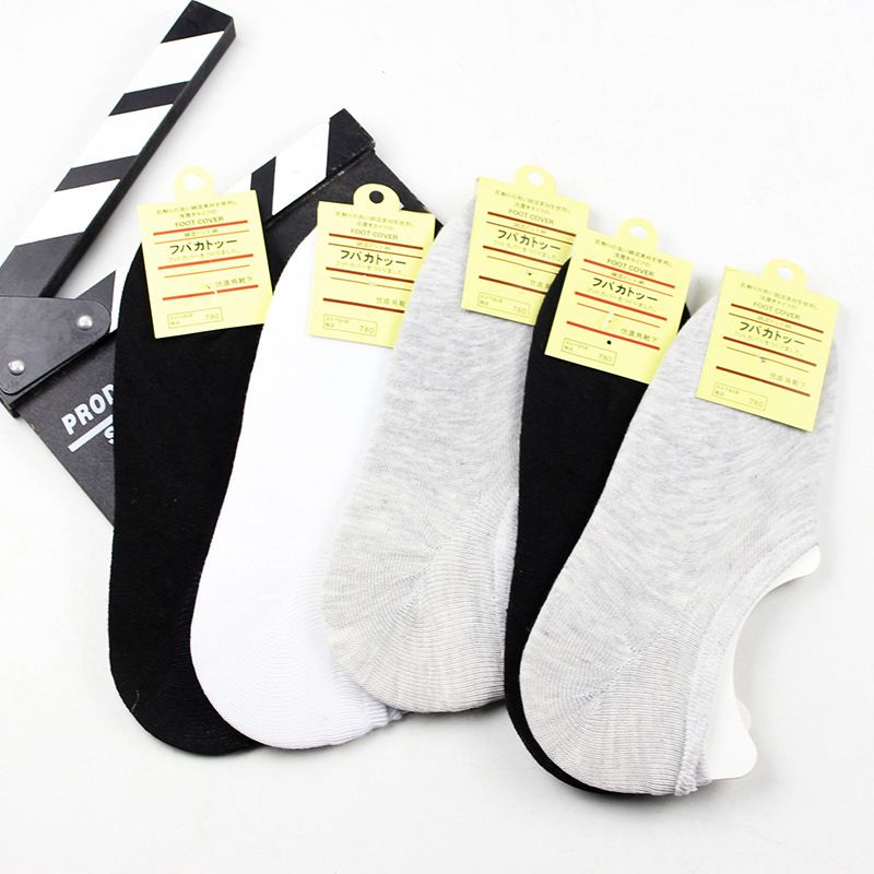 Spring And Summer New Products Casual Cotton Men's Invisible Boat Socks