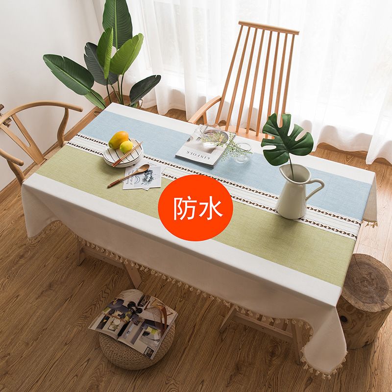 New Style Fashion Waterproof And Oil-proof Tablecloth Three-dimensional Sewing Household Beige Tassel Table Cloth
