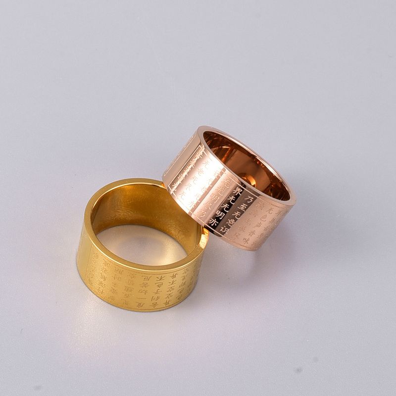 J26 Boromi Scripture Buddhist Heart Sutra Plated 18k Rose Gold Ring Men And Women Couple Little Finger Ring Index Finger Jewelry