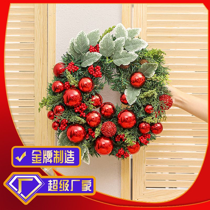 Hong Kong Love Cross-border Christmas Ball Christmas Wreath Imitation Rattan Wreath Door Hanging Window Display Decoration Props