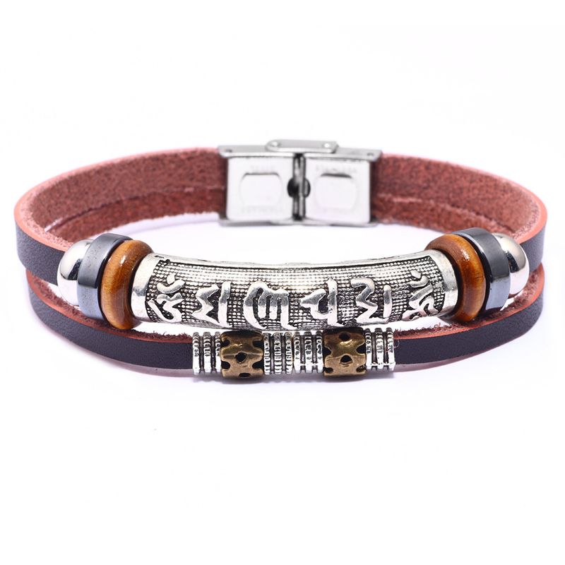 Chinese Style Six-character Mantra Men's Bracelet Wholesale