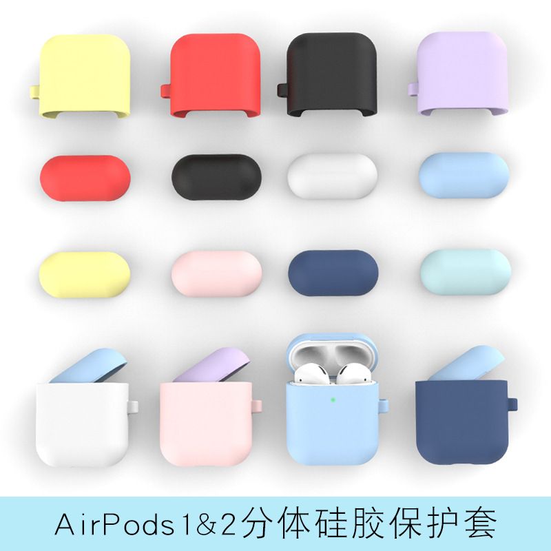 Suitable For Airpods Silicone Protective Case Thickened Split Apple Earphone Storage Box