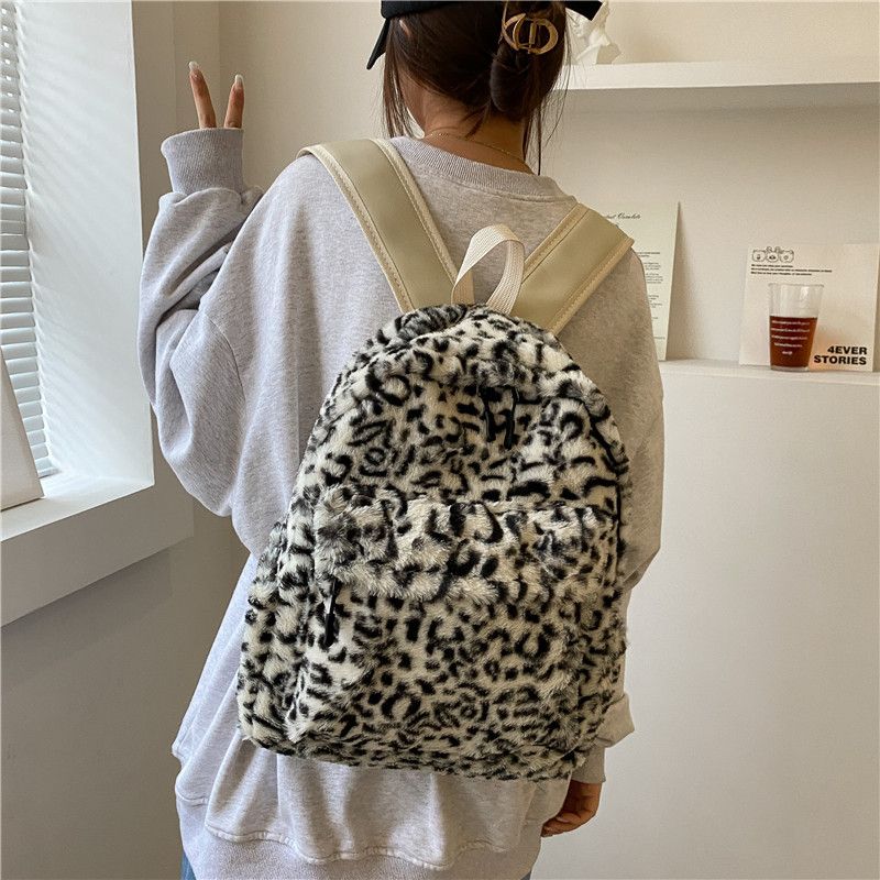 Mochila Mujer Bolso De Felpa Con Estampado De Leopardo Otoño E Invierno Nueva Mochila